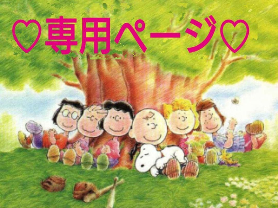 ヘタリア the world twinkle dvd 全巻セット 6期