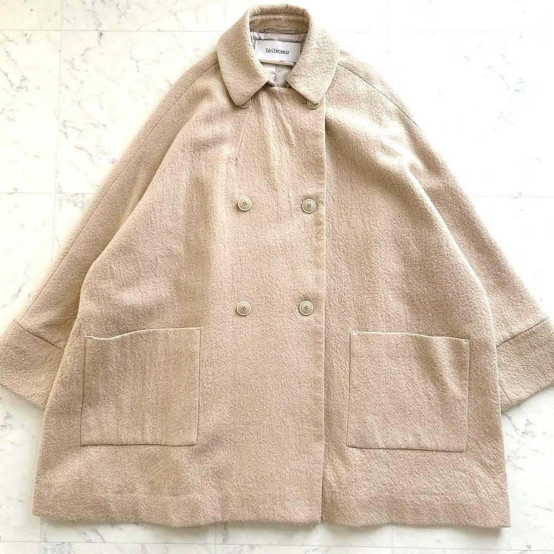 ヴェリテクール　縮絨ウール　トラペーズラインコート　F