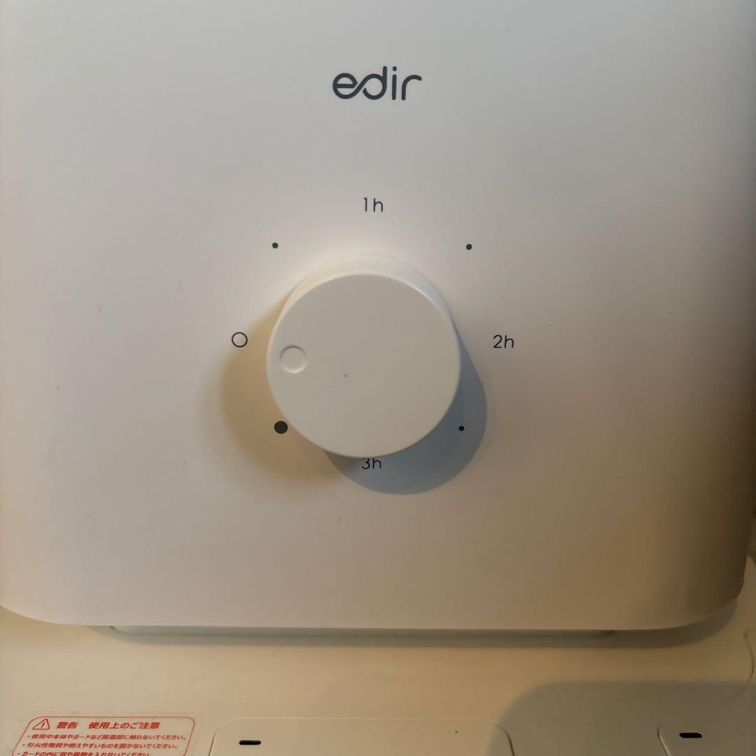 edir エディル　5面カーボンヒーター