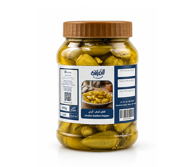 Jordan Golden Pepper