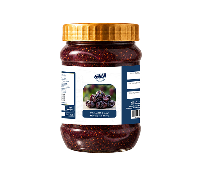 Mulberry Jam (Shred)