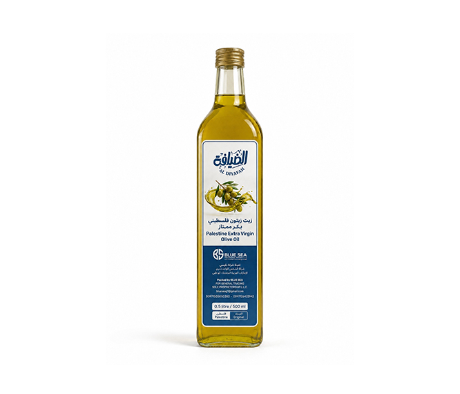 Palestine Extra Virgin Olive Oil