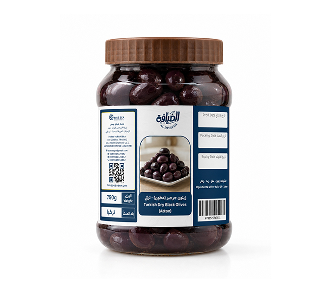 Turkish Dry Black Olives (Atton)